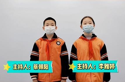 【浏阳市道吾小学红领巾电视台】科学防疫，吾小在行动