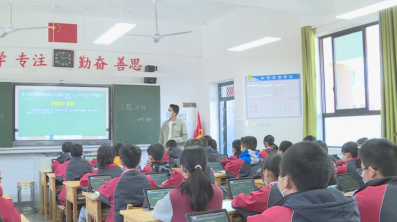 浏阳开展中小学安全教育日系列活动