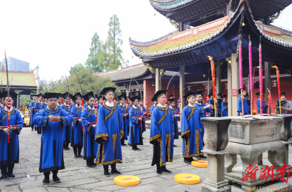 浏阳举行祭孔大典