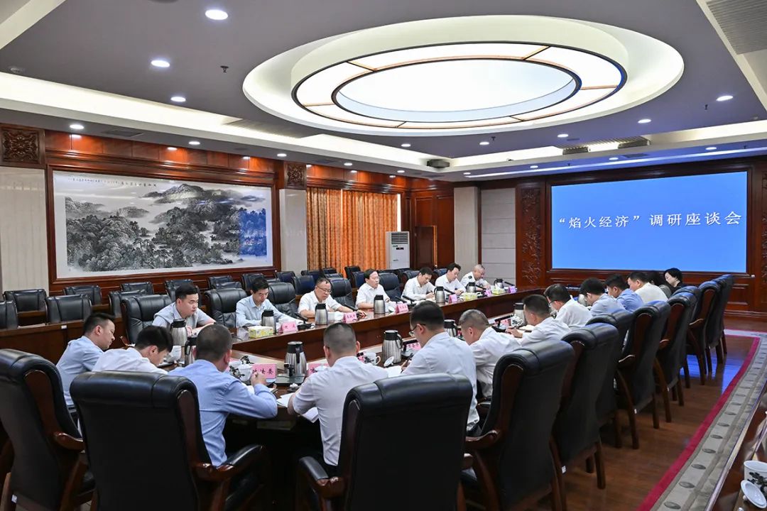 肖正波：着力保安全提品质优服务树品牌 做强“焰火经济”赋能“消费活市”