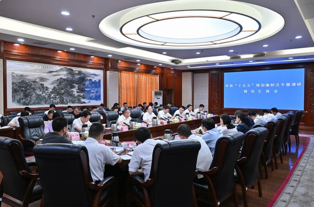 肖正波：高質量編制“十五五”規(guī)劃 開創(chuàng)瀏陽各項事業(yè)發(fā)展新局面