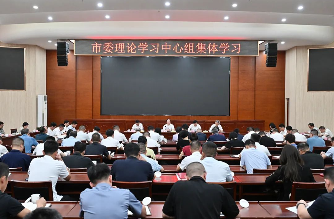 肖正波主持瀏陽市委理論學習中心組集體學習