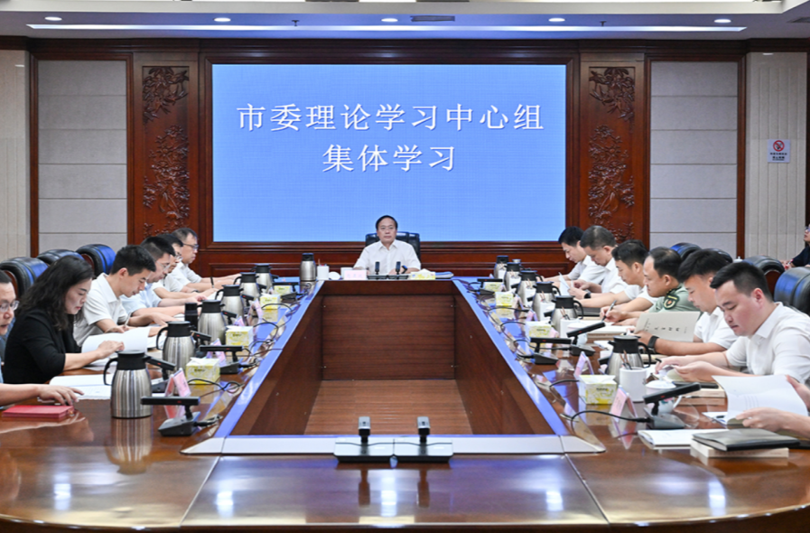 浏阳市委理论学习中心组开展集体学习，肖正波主持并讲话