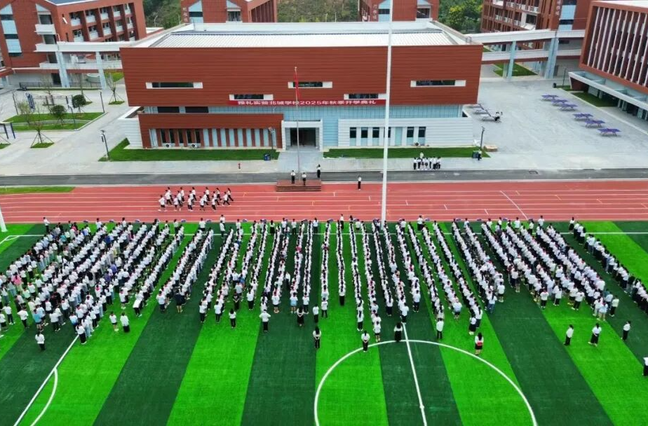浏阳新增3360个学位、多个老年助餐服务点及居家养老服务站