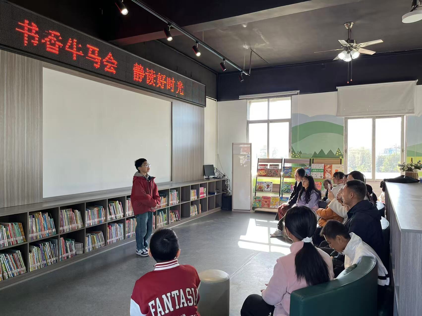烟火里藏书香！文家市“书香牛马会”让青少年解锁民俗阅读新体验