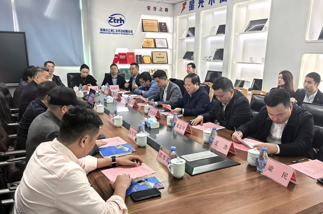 肖正波率队赴深圳开展招商引资