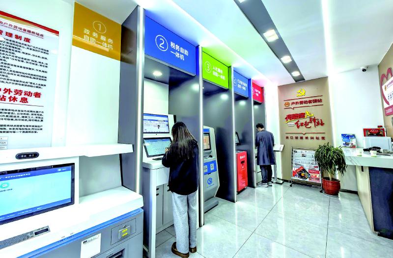 浏阳全面启用5个政务驿站