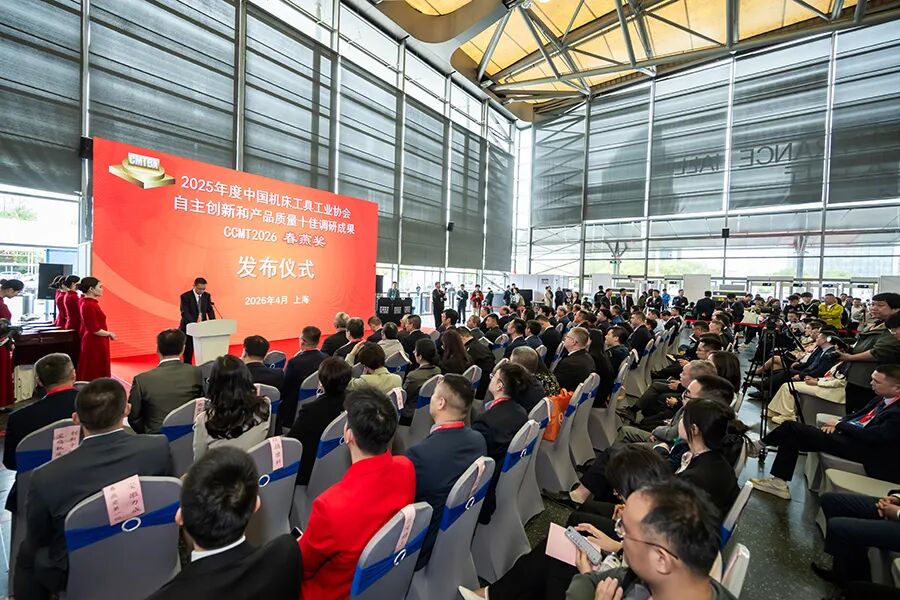 浏阳经开区企业宇环数控再获国家级大奖