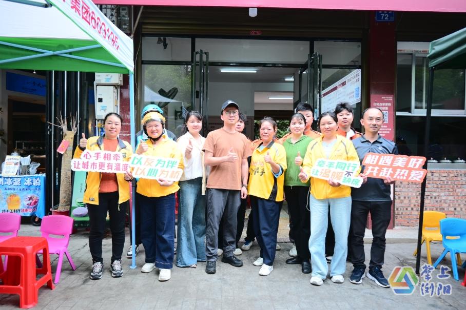 浏阳：联城社区携手爱心商户推出暖“新”餐