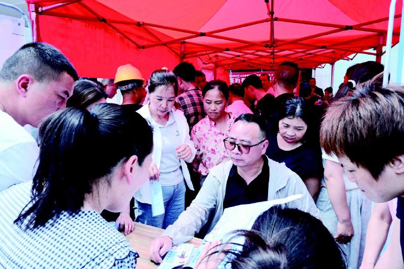 11000个岗位送到家门口