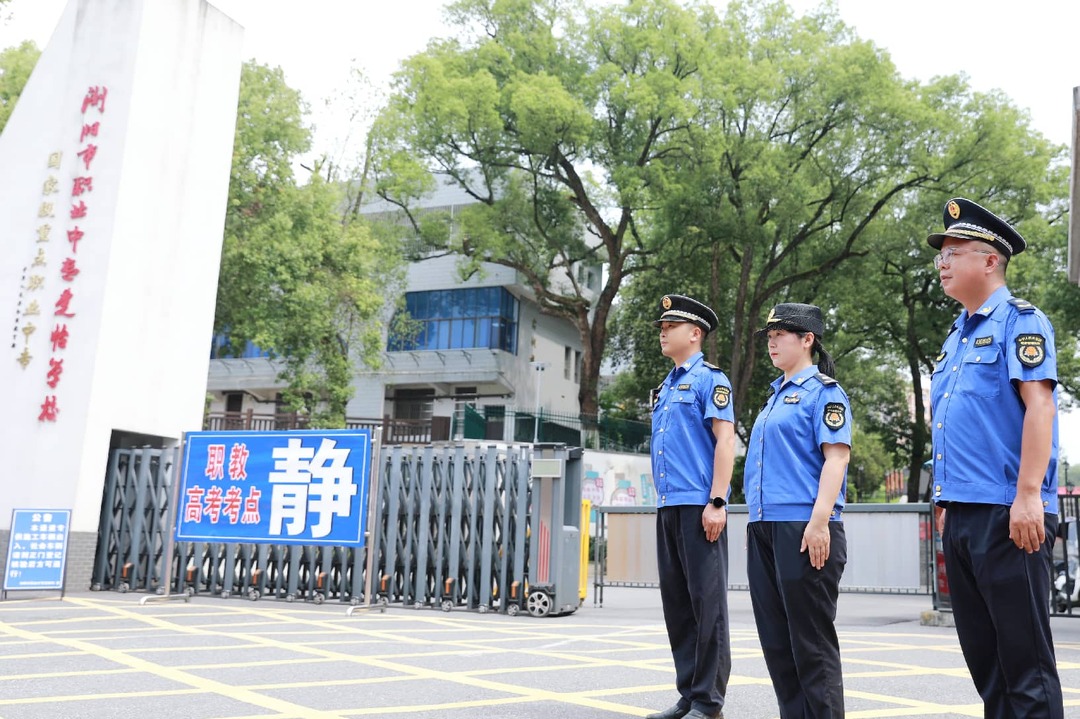 党建赋能暖心护考 浏阳城管守护学子逐梦路