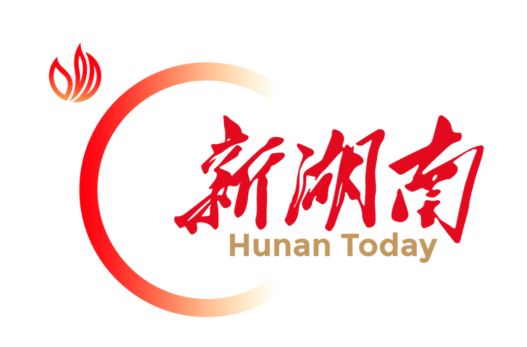 开工！三合领航复合材料研究院暨智能制造基地项目落地浏阳经开区